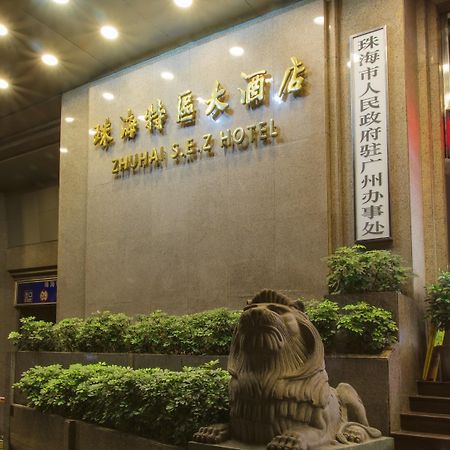 Guangzhou Zhuhai Special Economic Zone Hotel Exterior photo